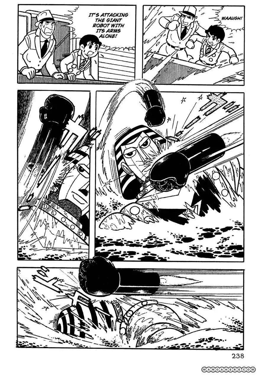 Giant Robo: The Day the Earth Burned Chapter 17 2